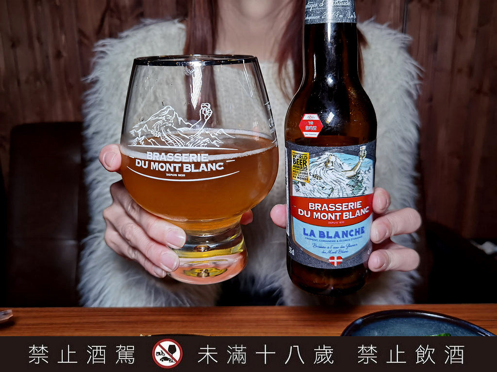 ABV日式居酒館｜林口長庚世界精釀啤酒日式居酒料理/林口龜山居酒屋(菜單)