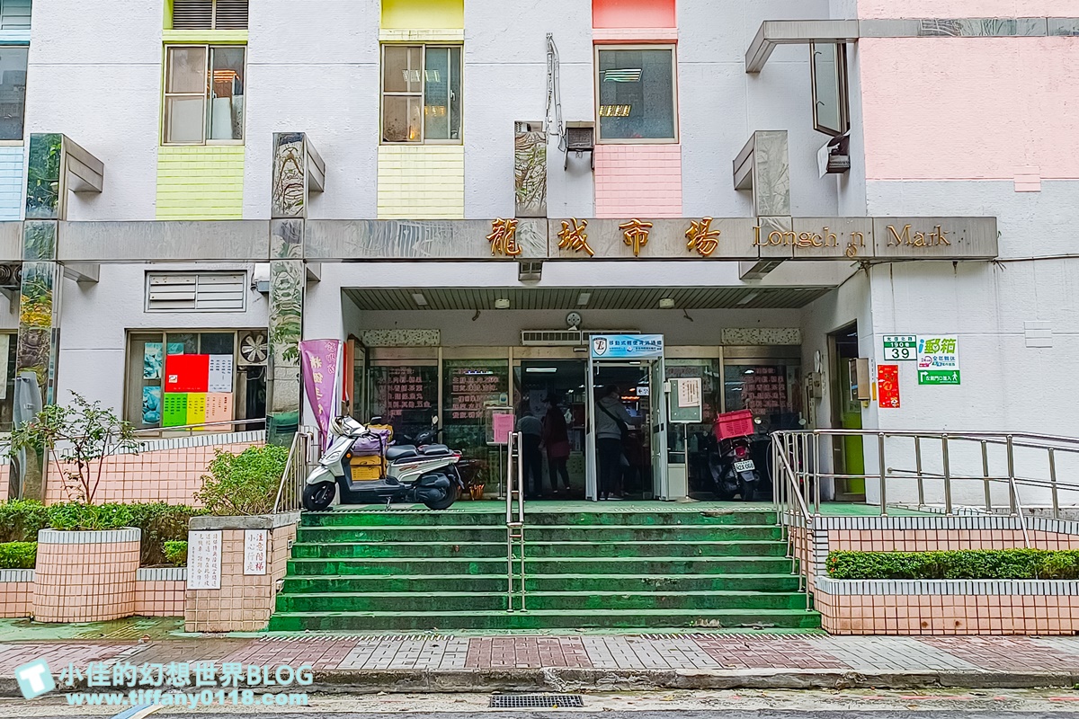 [台北美食]又一村刺身握壽司丼飯/50元就有整隻螃蟹的味噌湯/新鮮又好吃的民生社區美食推薦