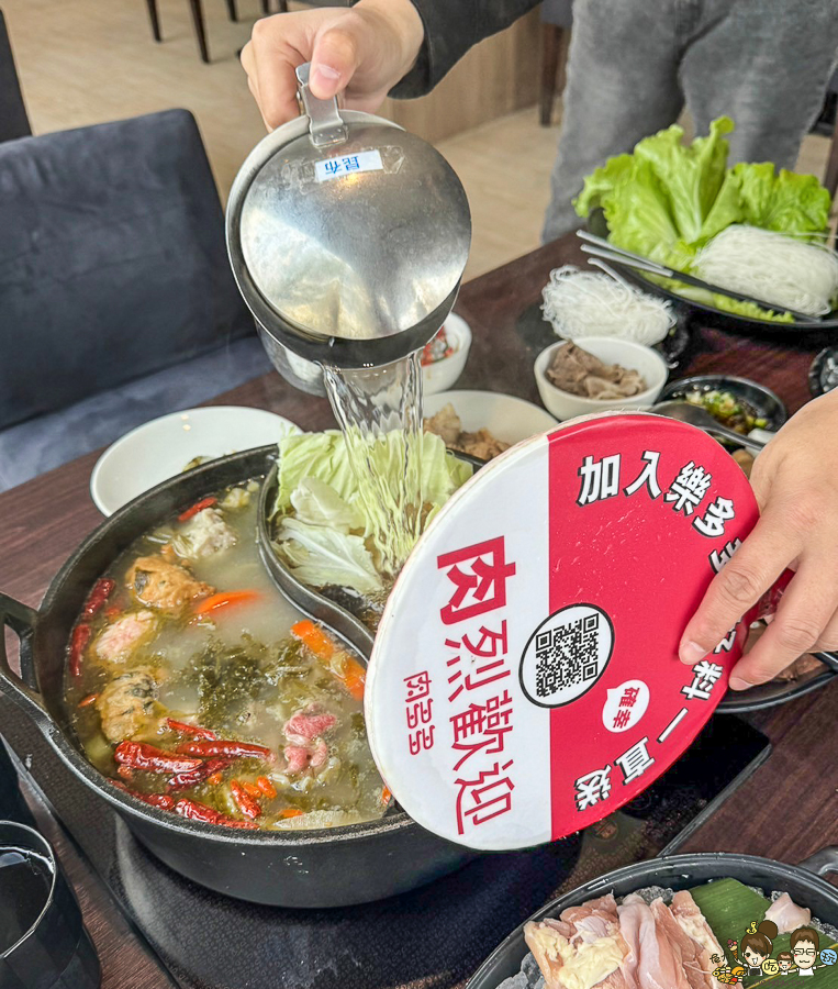 肉多多 火鍋 火鍋推薦 高雄火鍋 肉多多火鍋 肉多多 台灣火鍋第一品牌 消夜火鍋 消夜推薦 樂多多集團 幸福火鍋