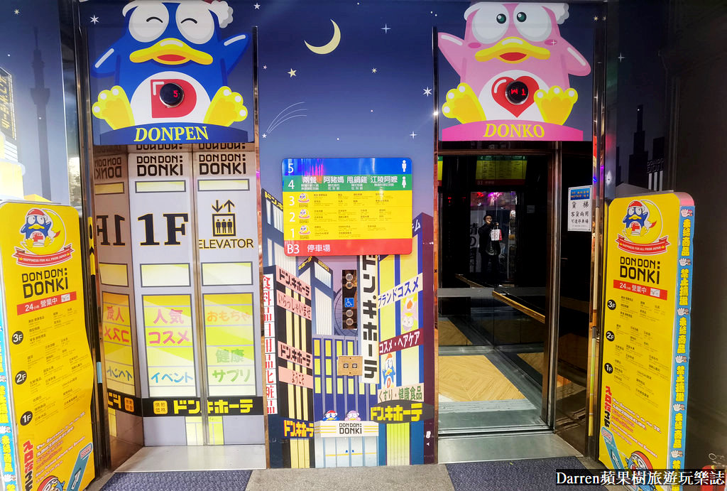 甩鍋雞西門店,甩鍋雞價格,甩鍋雞的菜單,甩鍋雞訂位,西門町吃到飽,西門吃到飽便宜,西門吃到飽火鍋,西門町吃到飽推薦,西門町火鍋吃到飽平價,西門町火鍋吃到飽推薦,韓式炒雞,西門韓式料理