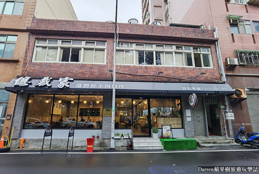 總裁家溫體羊肉,總裁家羊肉,總裁羊肉爐,總裁家羊肉菜單,桃園羊肉爐,桃園羊肉火鍋,桃園清燉羊肉爐,桃園聚餐餐廳,桃園包廂餐廳,白斬三層肉