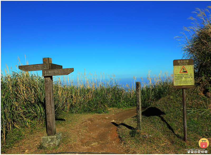 新北景點！半屏山步道！海拔705公尺！盡覽無耳茶壺山、基隆山