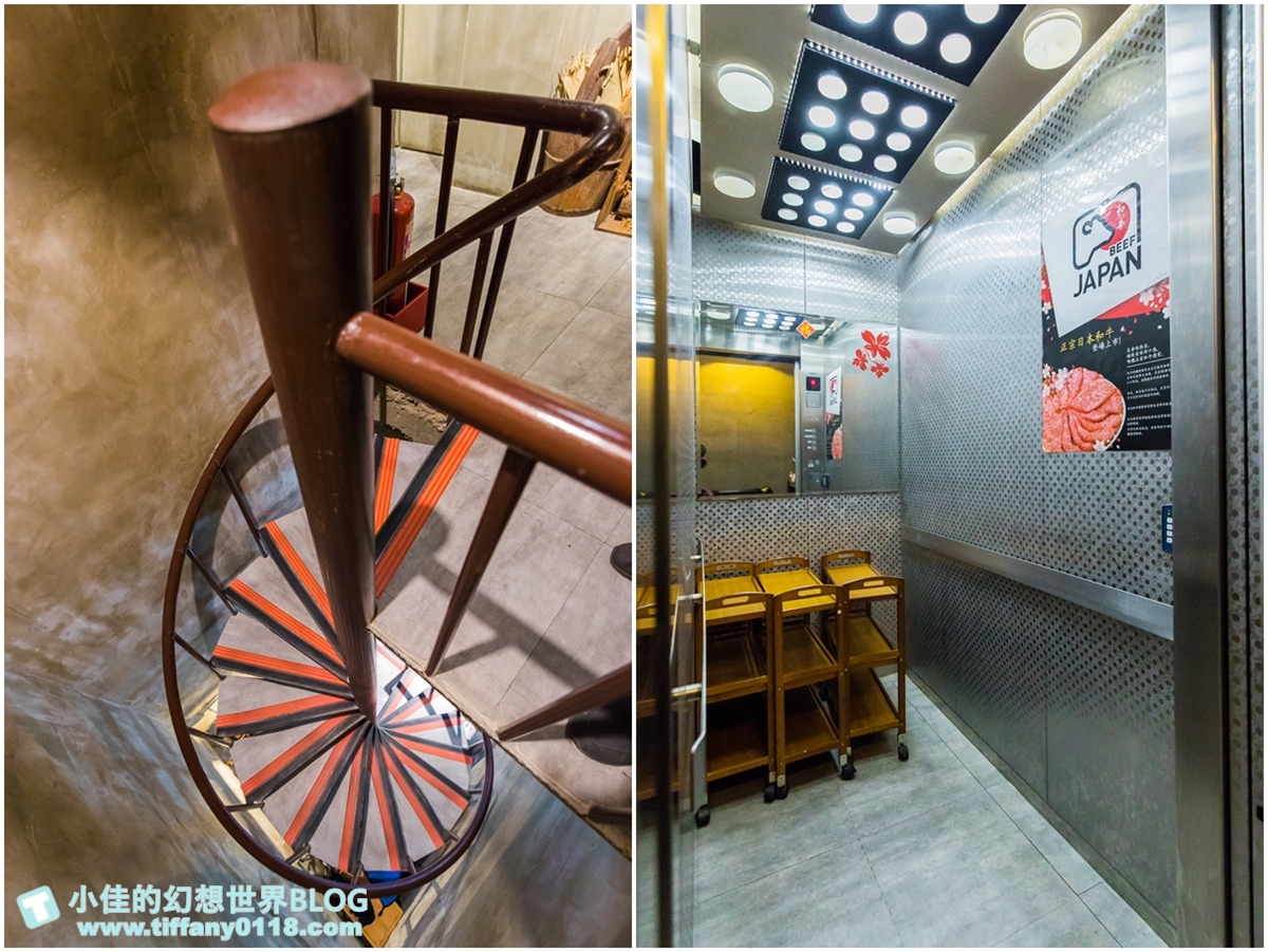 本鼎堂台式漢方麻辣鍋/結合中藥材入湯的麻辣鍋/老宅復古環境+每日限定湯頭選擇+小菜吃到飽/台北火鍋推薦