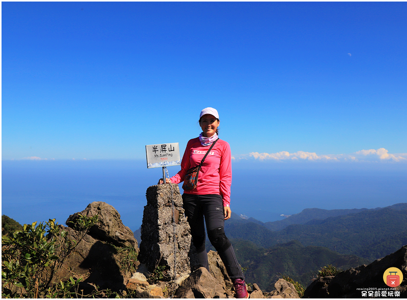新北景點！半屏山步道！海拔705公尺！盡覽無耳茶壺山、基隆山