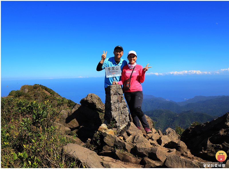 新北景點！半屏山步道！海拔705公尺！盡覽無耳茶壺山、基隆山
