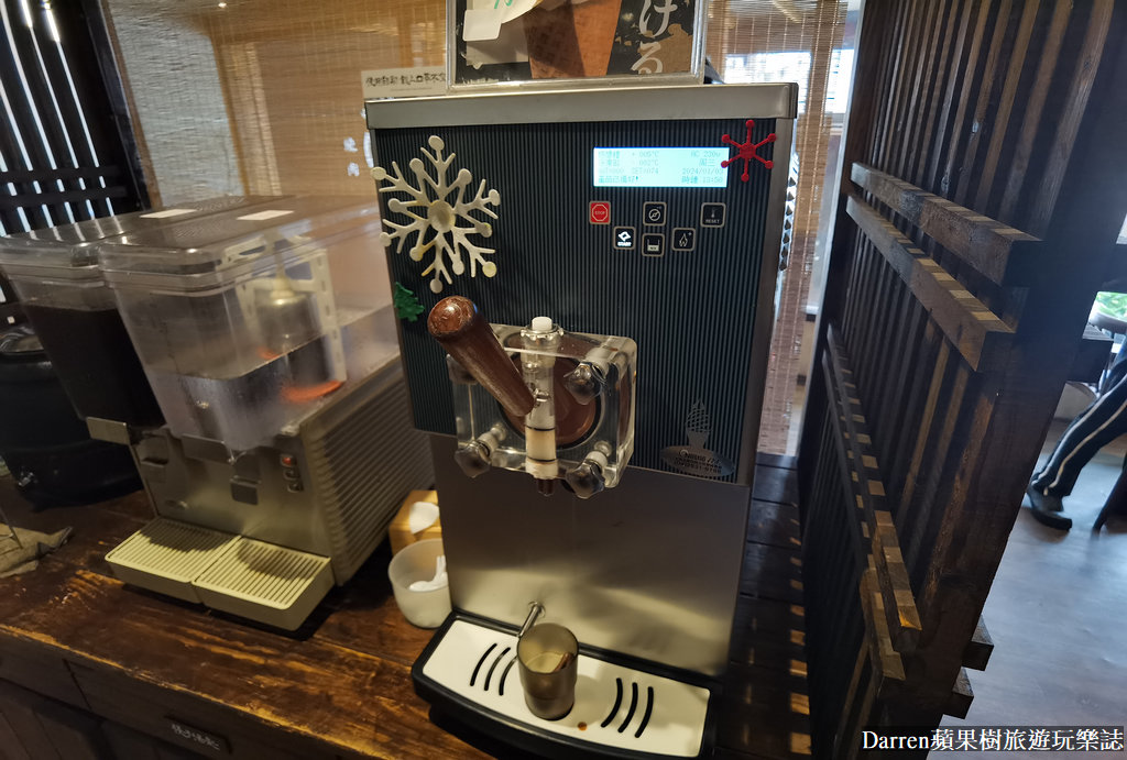 宮本武丼彰化中山店｜彰化市丼飯推薦直火燒肉丼(菜單)