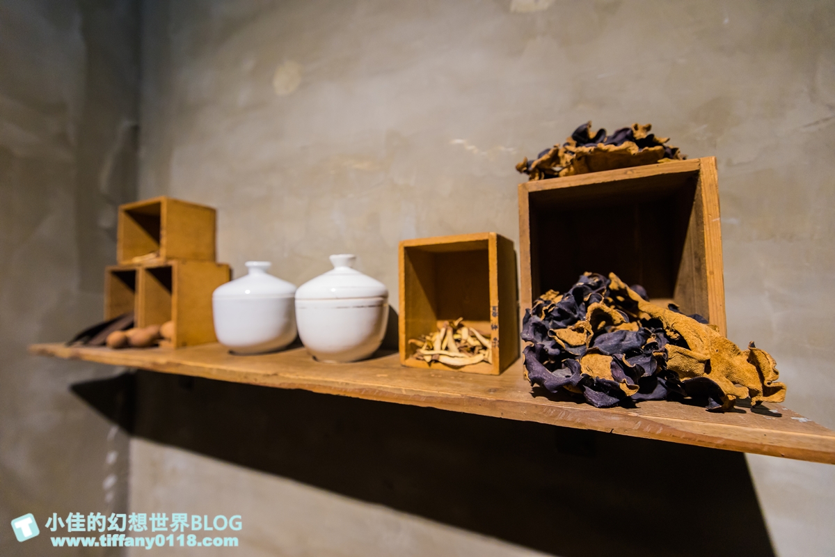 本鼎堂台式漢方麻辣鍋/結合中藥材入湯的麻辣鍋/老宅復古環境+每日限定湯頭選擇+小菜吃到飽/台北火鍋推薦