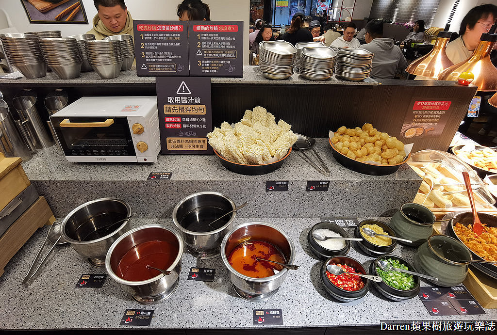 甩鍋雞西門店,甩鍋雞價格,甩鍋雞的菜單,甩鍋雞訂位,西門町吃到飽,西門吃到飽便宜,西門吃到飽火鍋,西門町吃到飽推薦,西門町火鍋吃到飽平價,西門町火鍋吃到飽推薦,韓式炒雞,西門韓式料理