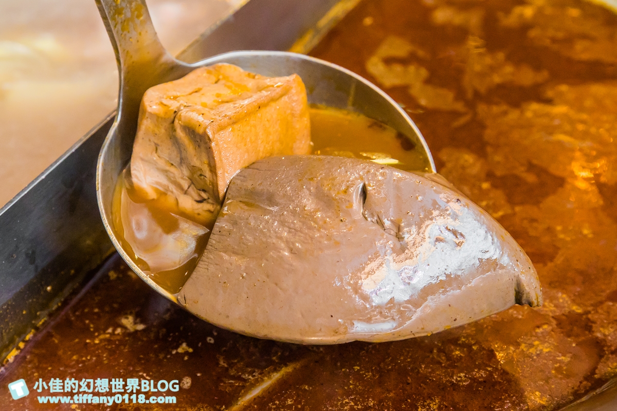 本鼎堂台式漢方麻辣鍋/結合中藥材入湯的麻辣鍋/老宅復古環境+每日限定湯頭選擇+小菜吃到飽/台北火鍋推薦