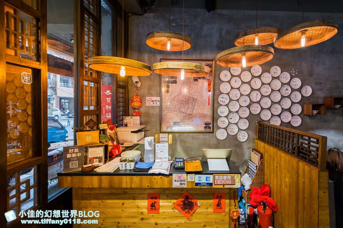 本鼎堂台式漢方麻辣鍋/結合中藥材入湯的麻辣鍋/老宅復古環境+每日限定湯頭選擇+小菜吃到飽/台北火鍋推薦