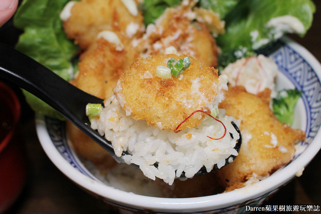 宮本武丼彰化中山店｜彰化市丼飯推薦直火燒肉丼(菜單)