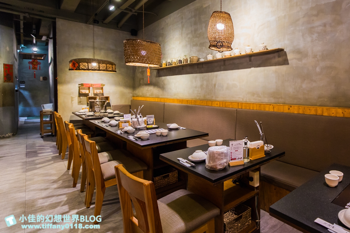 本鼎堂台式漢方麻辣鍋/結合中藥材入湯的麻辣鍋/老宅復古環境+每日限定湯頭選擇+小菜吃到飽/台北火鍋推薦