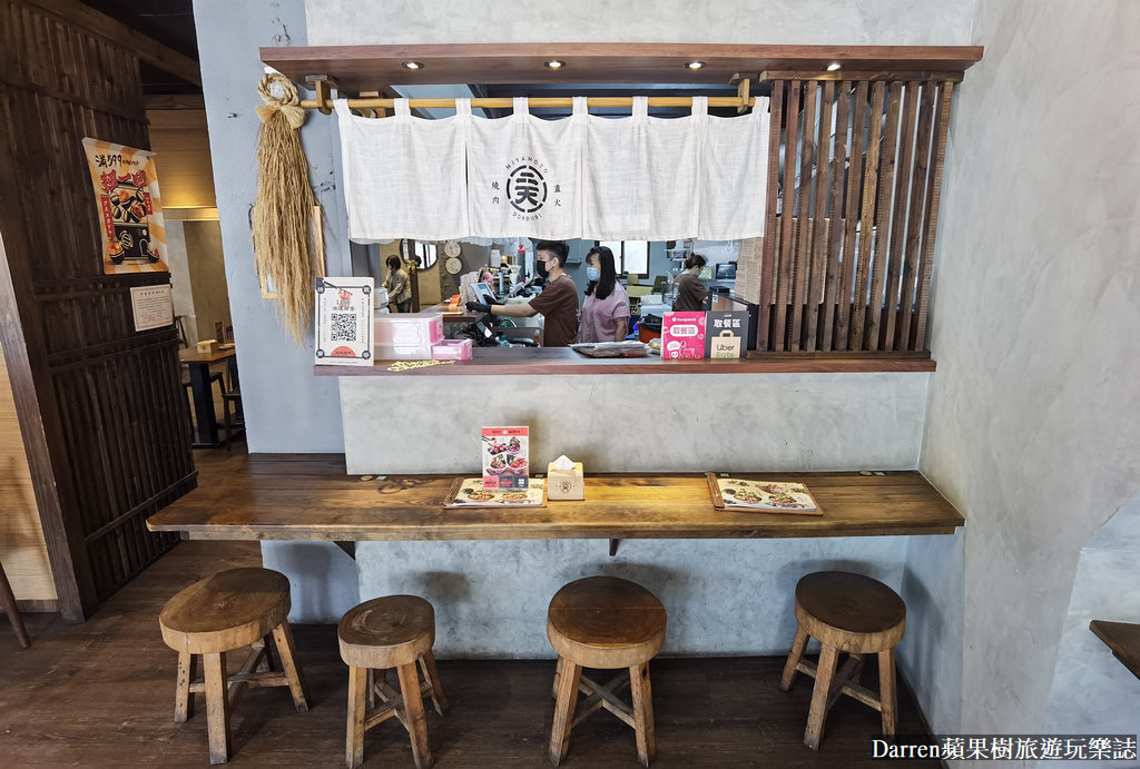 宮本武丼彰化中山店｜彰化市丼飯推薦直火燒肉丼(菜單)