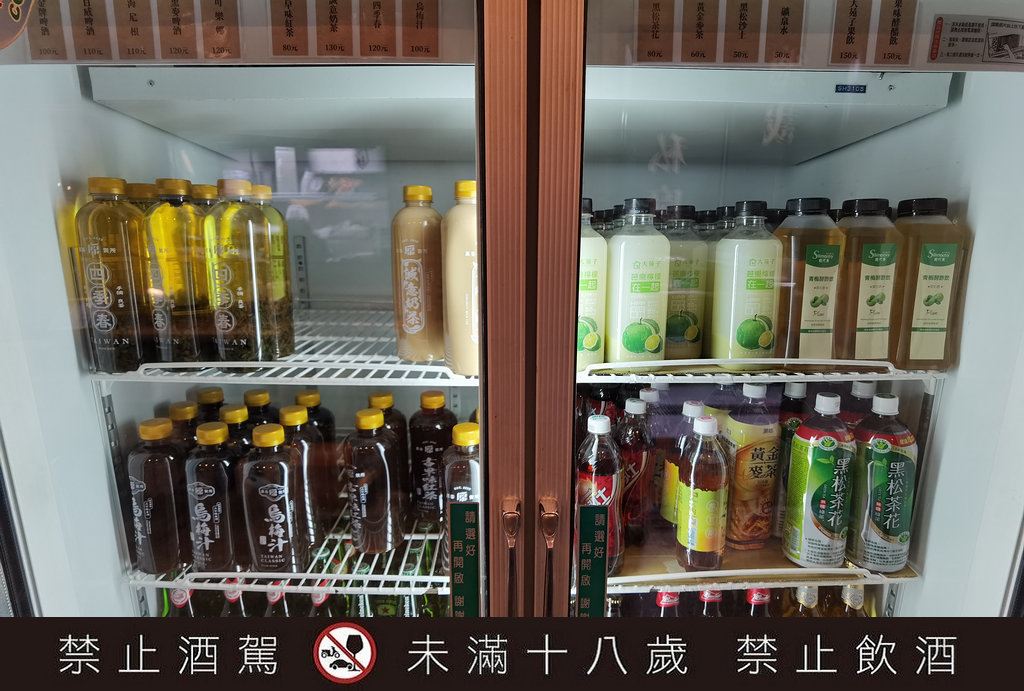 總裁家溫體羊肉,總裁家羊肉,總裁羊肉爐,總裁家羊肉菜單,桃園羊肉爐,桃園羊肉火鍋,桃園清燉羊肉爐,桃園聚餐餐廳,桃園包廂餐廳,白斬三層肉