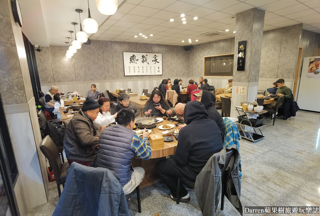 總裁家溫體羊肉,總裁家羊肉,總裁羊肉爐,總裁家羊肉菜單,桃園羊肉爐,桃園羊肉火鍋,桃園清燉羊肉爐,桃園聚餐餐廳,桃園包廂餐廳,白斬三層肉