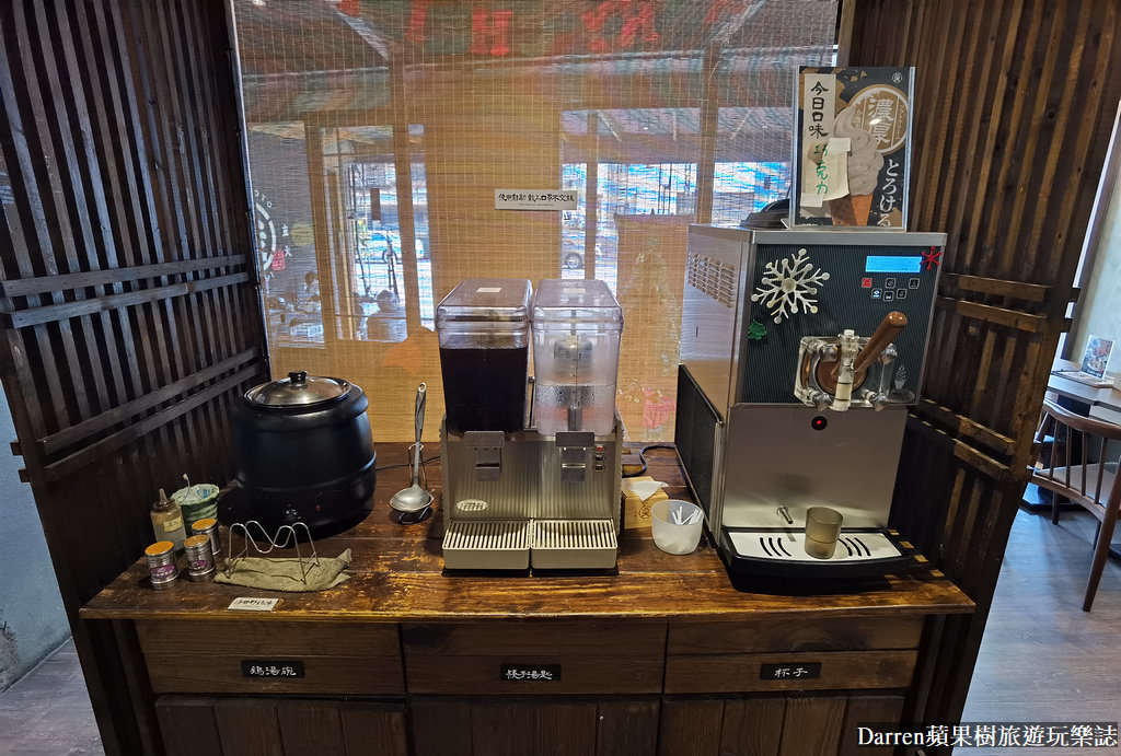 宮本武丼彰化中山店｜彰化市丼飯推薦直火燒肉丼(菜單)