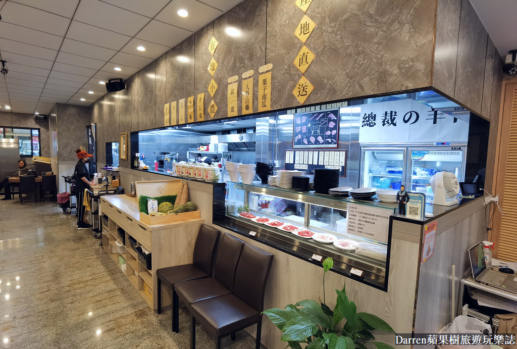 總裁家溫體羊肉,總裁家羊肉,總裁羊肉爐,總裁家羊肉菜單,桃園羊肉爐,桃園羊肉火鍋,桃園清燉羊肉爐,桃園聚餐餐廳,桃園包廂餐廳,白斬三層肉