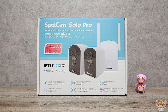 SpotCam Solo Pro 全無線雲端影像監控系統