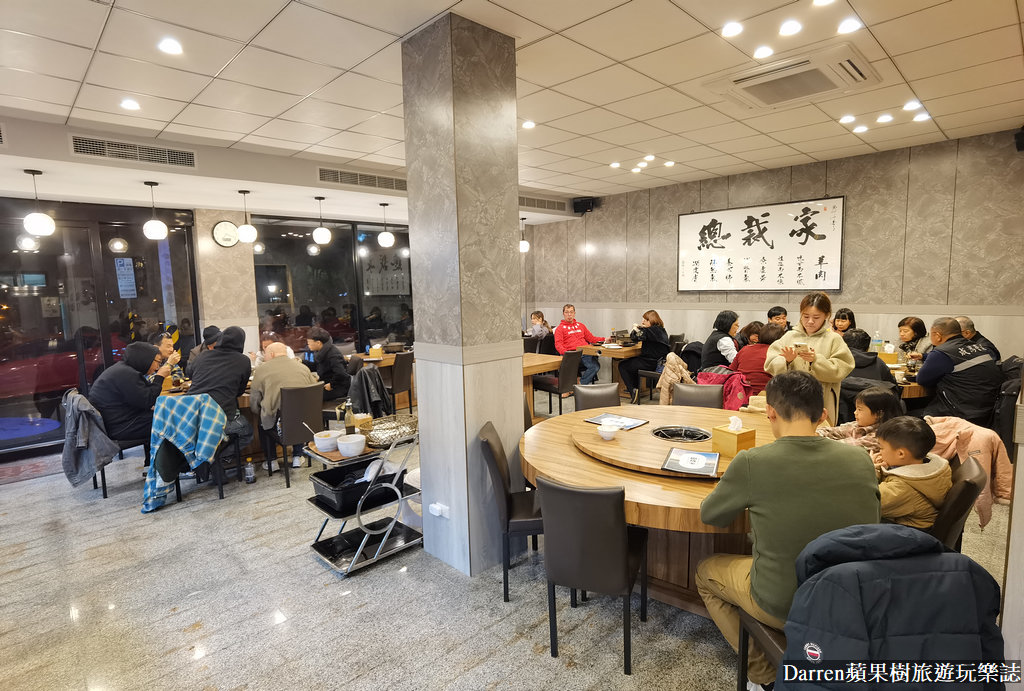 總裁家溫體羊肉,總裁家羊肉,總裁羊肉爐,總裁家羊肉菜單,桃園羊肉爐,桃園羊肉火鍋,桃園清燉羊肉爐,桃園聚餐餐廳,桃園包廂餐廳,白斬三層肉