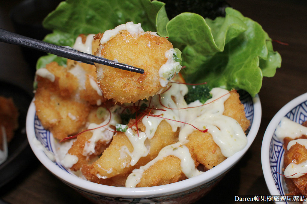宮本武丼彰化中山店｜彰化市丼飯推薦直火燒肉丼(菜單)