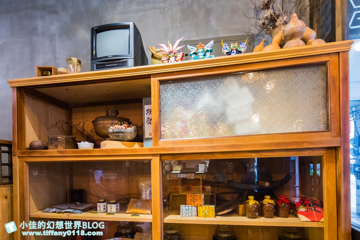 本鼎堂台式漢方麻辣鍋/結合中藥材入湯的麻辣鍋/老宅復古環境+每日限定湯頭選擇+小菜吃到飽/台北火鍋推薦