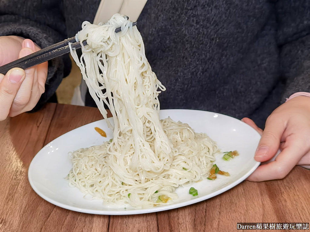 總裁家溫體羊肉,總裁家羊肉,總裁羊肉爐,總裁家羊肉菜單,桃園羊肉爐,桃園羊肉火鍋,桃園清燉羊肉爐,桃園聚餐餐廳,桃園包廂餐廳,白斬三層肉