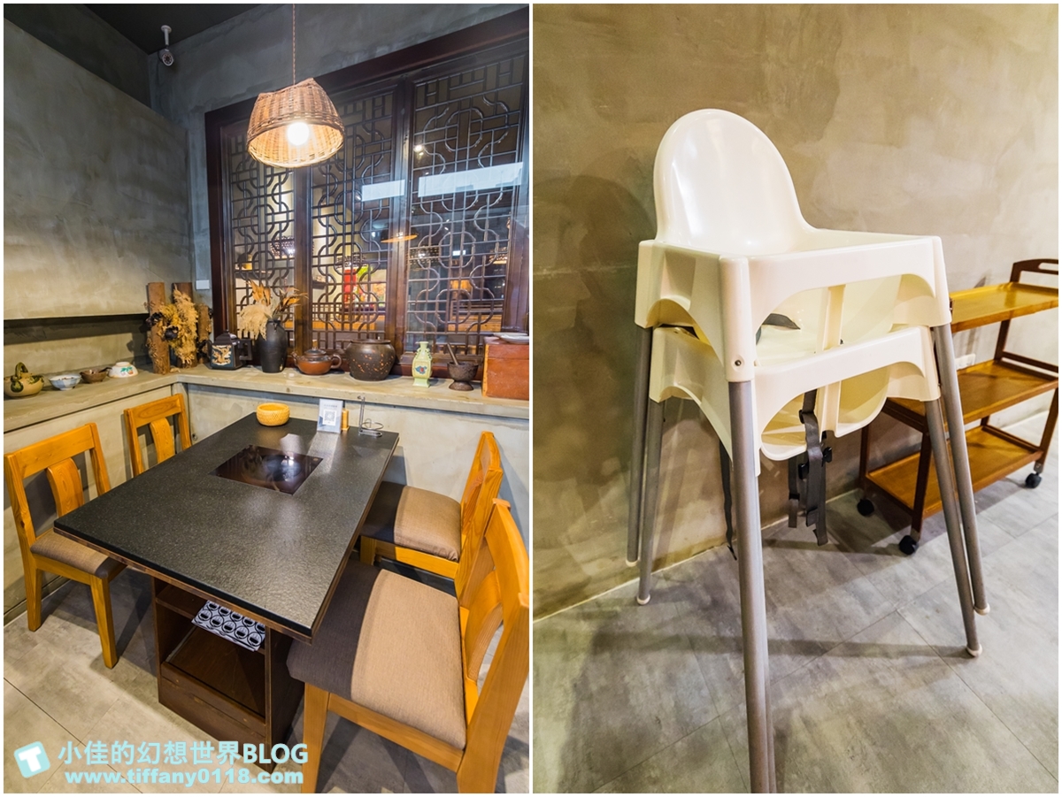 本鼎堂台式漢方麻辣鍋/結合中藥材入湯的麻辣鍋/老宅復古環境+每日限定湯頭選擇+小菜吃到飽/台北火鍋推薦