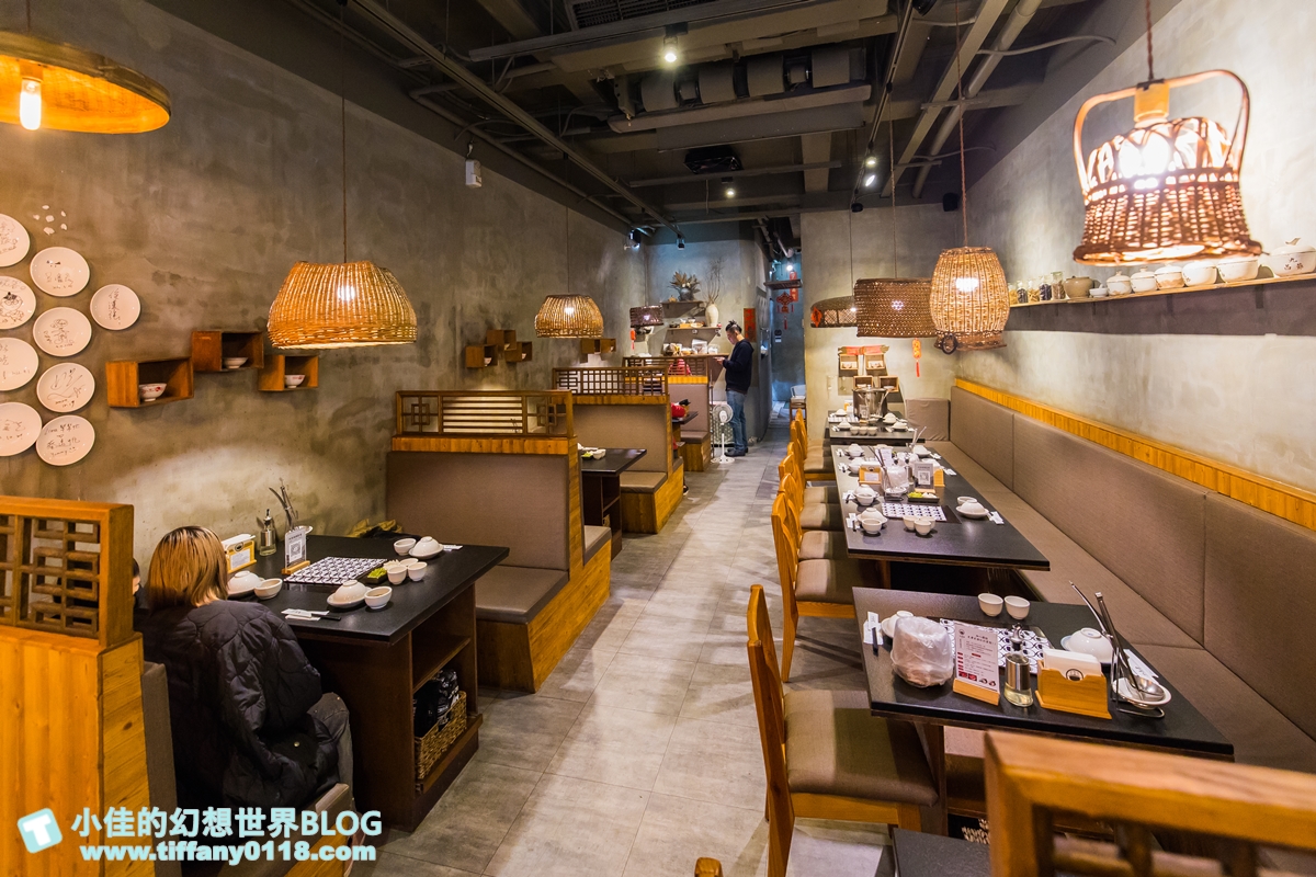 本鼎堂台式漢方麻辣鍋/結合中藥材入湯的麻辣鍋/老宅復古環境+每日限定湯頭選擇+小菜吃到飽/台北火鍋推薦