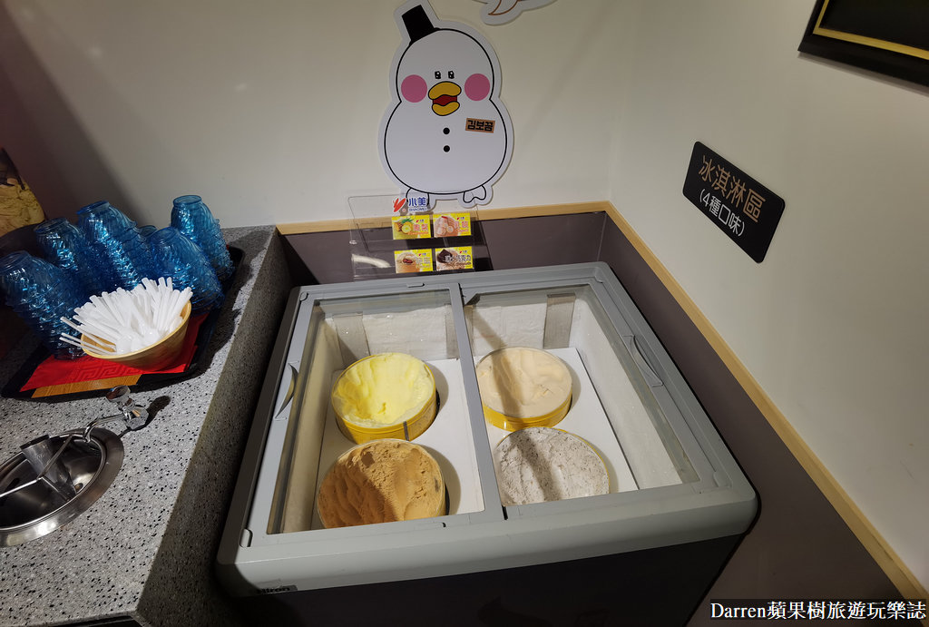 甩鍋雞西門店,甩鍋雞價格,甩鍋雞的菜單,甩鍋雞訂位,西門町吃到飽,西門吃到飽便宜,西門吃到飽火鍋,西門町吃到飽推薦,西門町火鍋吃到飽平價,西門町火鍋吃到飽推薦,韓式炒雞,西門韓式料理