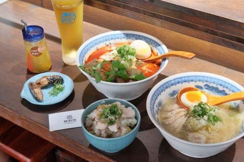 新竹美食│姥夥房新竹水田店。台式雞湯與麻辣火鍋拉麵！