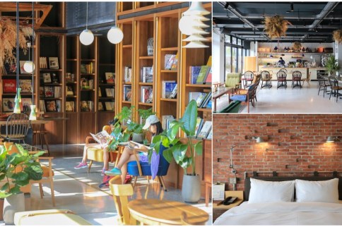 【台南住宿】U.I.J Hotel & Hostel 友愛街旅館：9.4分超高評價，極致用心推薦！