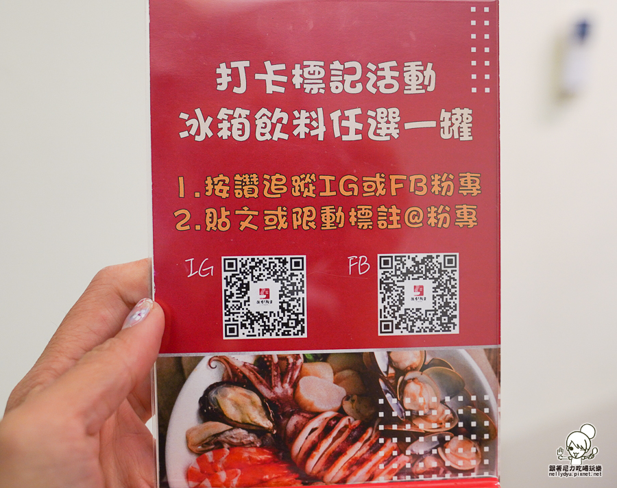 鍋燒 雞湯 炸物 唐揚雞 炸豬排 私房雞湯 五告齁呷 鍋燒美食 文山特區 鳳山鍋燒