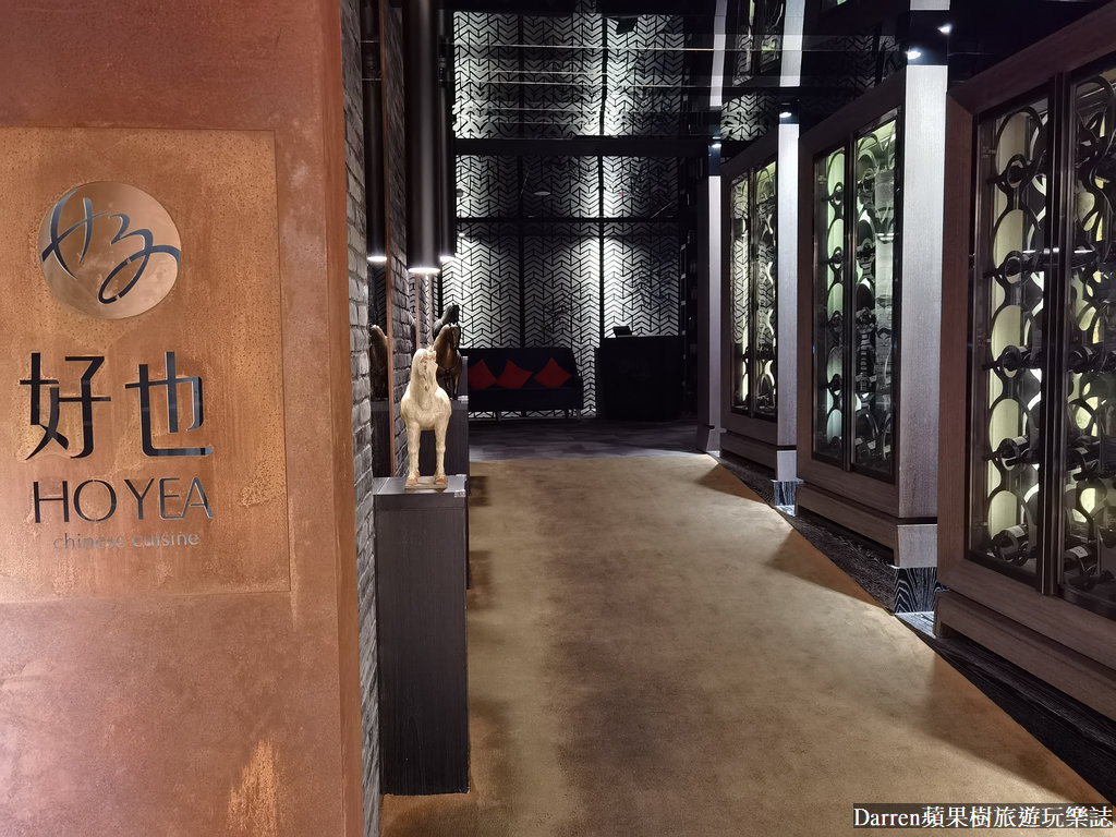 台南桂田酒店|台南住宿/渡假風台南親子飯店推薦(價格)