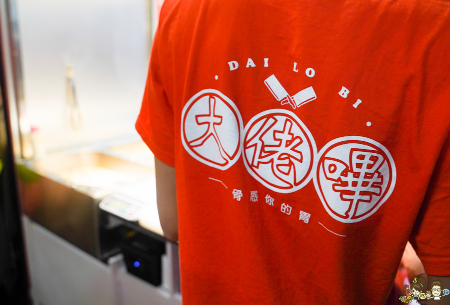 大佬嗶 自強夜市 排隊名店 網紅推薦 爆蒜料理 爆蒜雞翅尖 爆蒜膝脆骨 爆蒜三角骨 夜市美食 、夜市小吃 、夜市必吃 瑞豐必吃