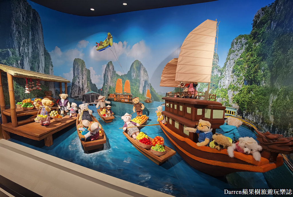 富國島景點,富國島攻略,富國島自由行,富國島親子景點,富國島泰迪熊博物館,越南泰迪熊博物館,富國大世界