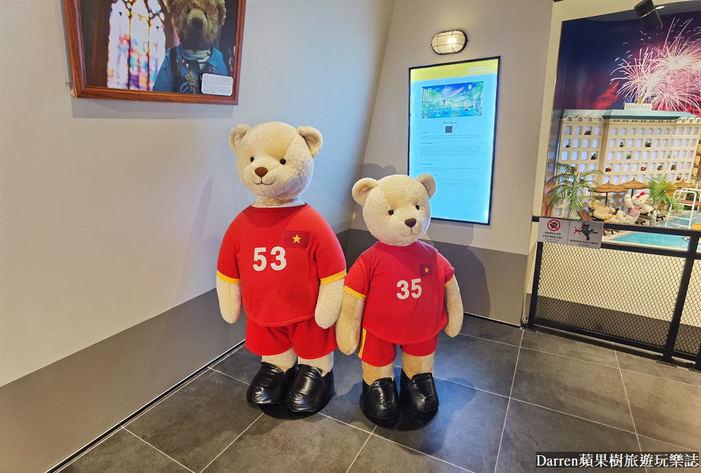 富國島景點,富國島攻略,富國島自由行,富國島親子景點,富國島泰迪熊博物館,越南泰迪熊博物館,富國大世界