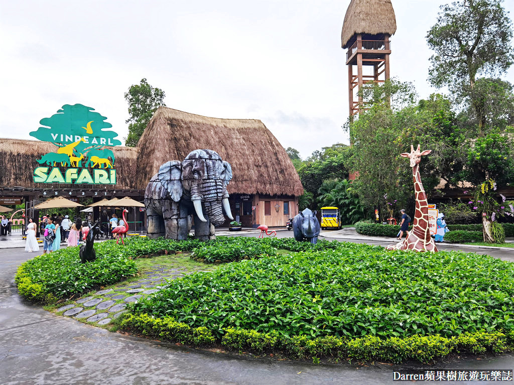 富國島動物園,富國島長頸鹿餐廳,富國島景點,富國島自由行,珍珠野生動物園,越南旅遊,富國島野生動物園