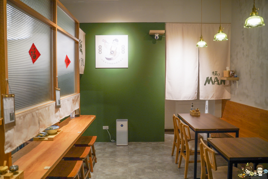 植MAN麵 植man食麵坊 中都美食 素食 麵食 高雄麵食推薦 好吃 必吃