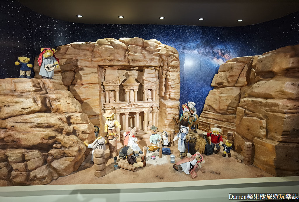 富國島景點,富國島攻略,富國島自由行,富國島親子景點,富國島泰迪熊博物館,越南泰迪熊博物館,富國大世界