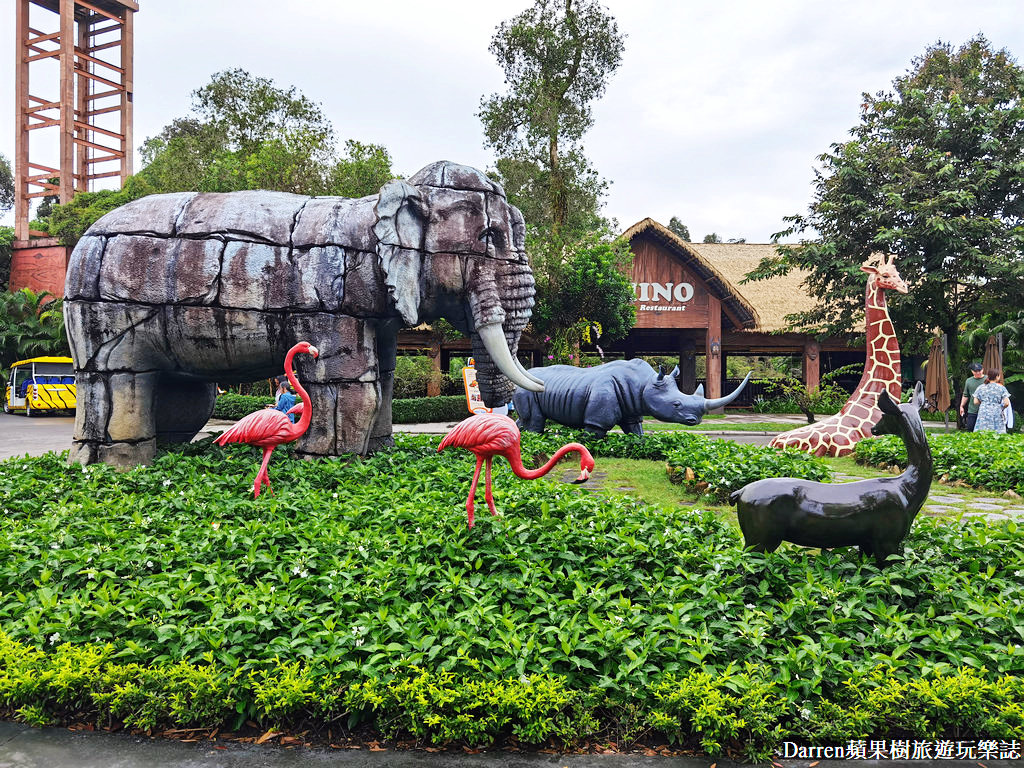 富國島動物園,富國島長頸鹿餐廳,富國島景點,富國島自由行,珍珠野生動物園,越南旅遊,富國島野生動物園