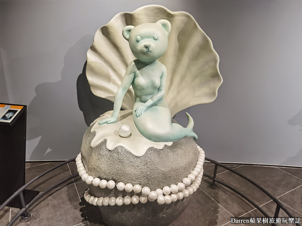 富國島景點,富國島攻略,富國島自由行,富國島親子景點,富國島泰迪熊博物館,越南泰迪熊博物館,富國大世界