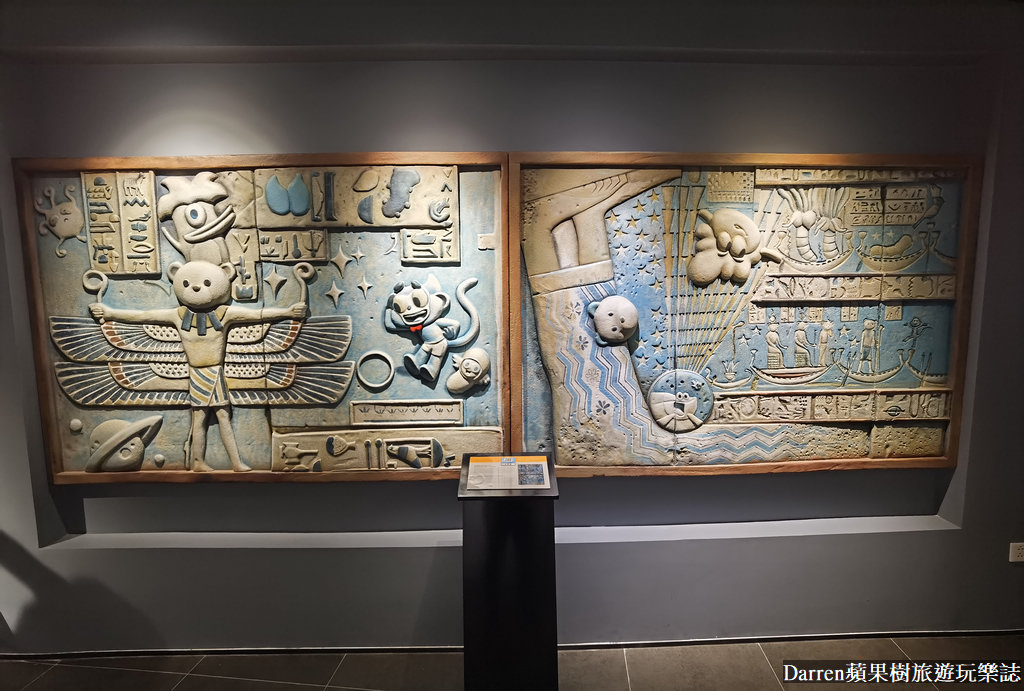 富國島景點,富國島攻略,富國島自由行,富國島親子景點,富國島泰迪熊博物館,越南泰迪熊博物館,富國大世界