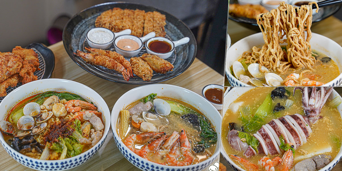 鍋燒 雞湯 炸物 唐揚雞 炸豬排 私房雞湯 五告齁呷 鍋燒美食 文山特區 鳳山鍋燒