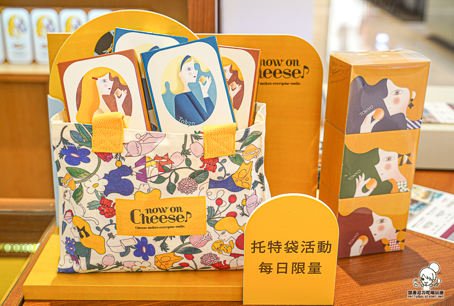  now on Cheese 伴手禮 台南 首度登場 餅乾 起司 起司夾心餅乾 東京車站 排隊人氣