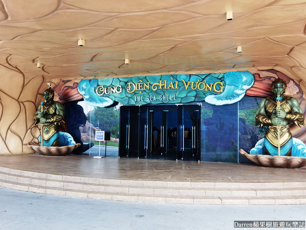 富國島景點,富國島攻略,富國島海龜水族館,富國島珍珠遊樂園,富國島必玩