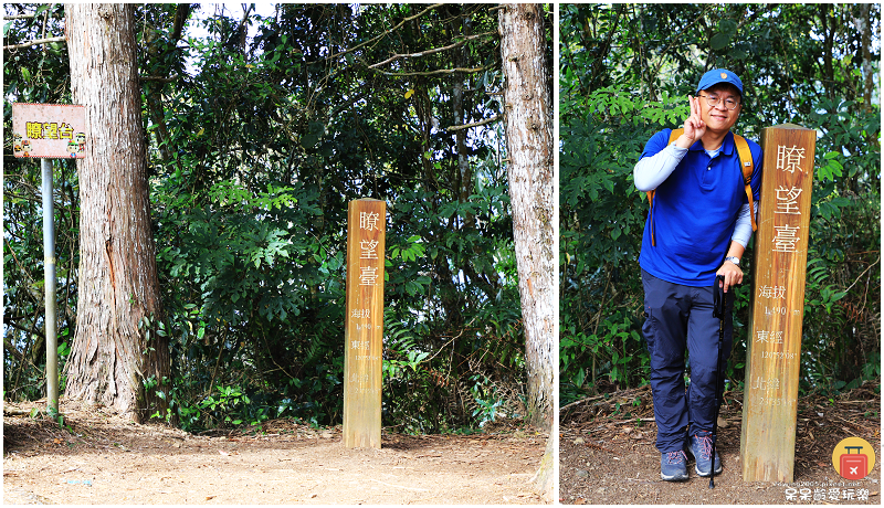南投景點|望美山獵人古道!遠眺玉山群峰視野極佳!望鄉部落美景 南投景點|望美山獵人古道!遠眺玉山群峰視野極佳!望鄉部落美景