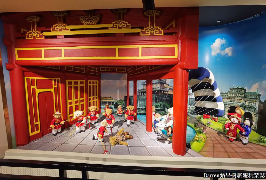 富國島景點,富國島攻略,富國島自由行,富國島親子景點,富國島泰迪熊博物館,越南泰迪熊博物館,富國大世界