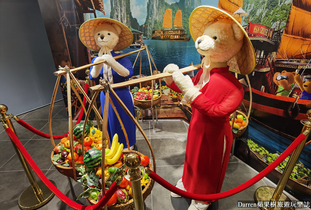 富國島景點,富國島攻略,富國島自由行,富國島親子景點,富國島泰迪熊博物館,越南泰迪熊博物館,富國大世界