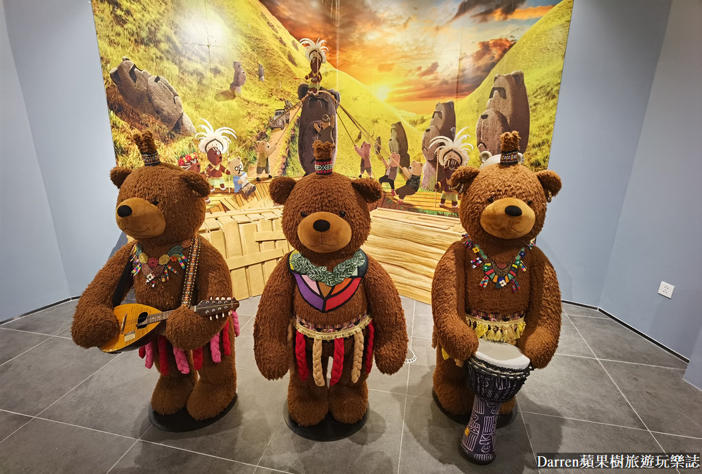 富國島景點,富國島攻略,富國島自由行,富國島親子景點,富國島泰迪熊博物館,越南泰迪熊博物館,富國大世界