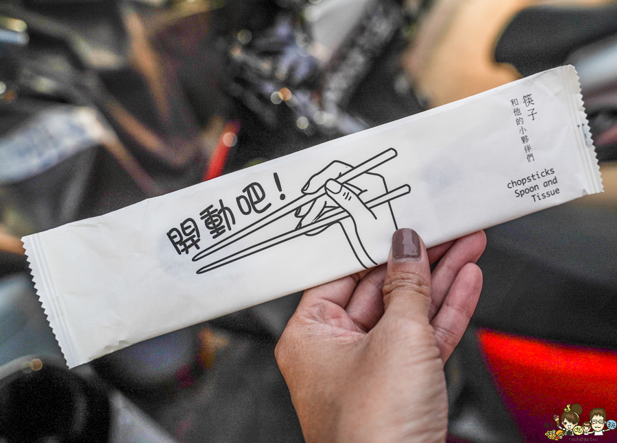 大佬嗶 自強夜市 排隊名店 網紅推薦 爆蒜料理 爆蒜雞翅尖 爆蒜膝脆骨 爆蒜三角骨 夜市美食 、夜市小吃 、夜市必吃 瑞豐必吃